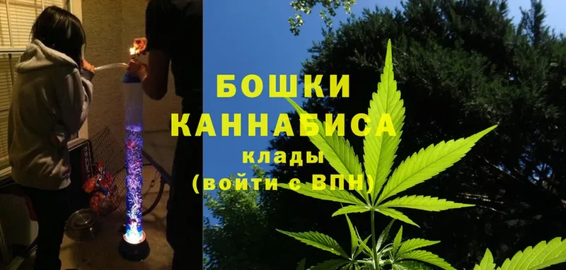 Каннабис THC 21%  Белоярский 